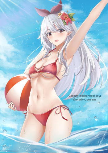 Arikawa Rui cover