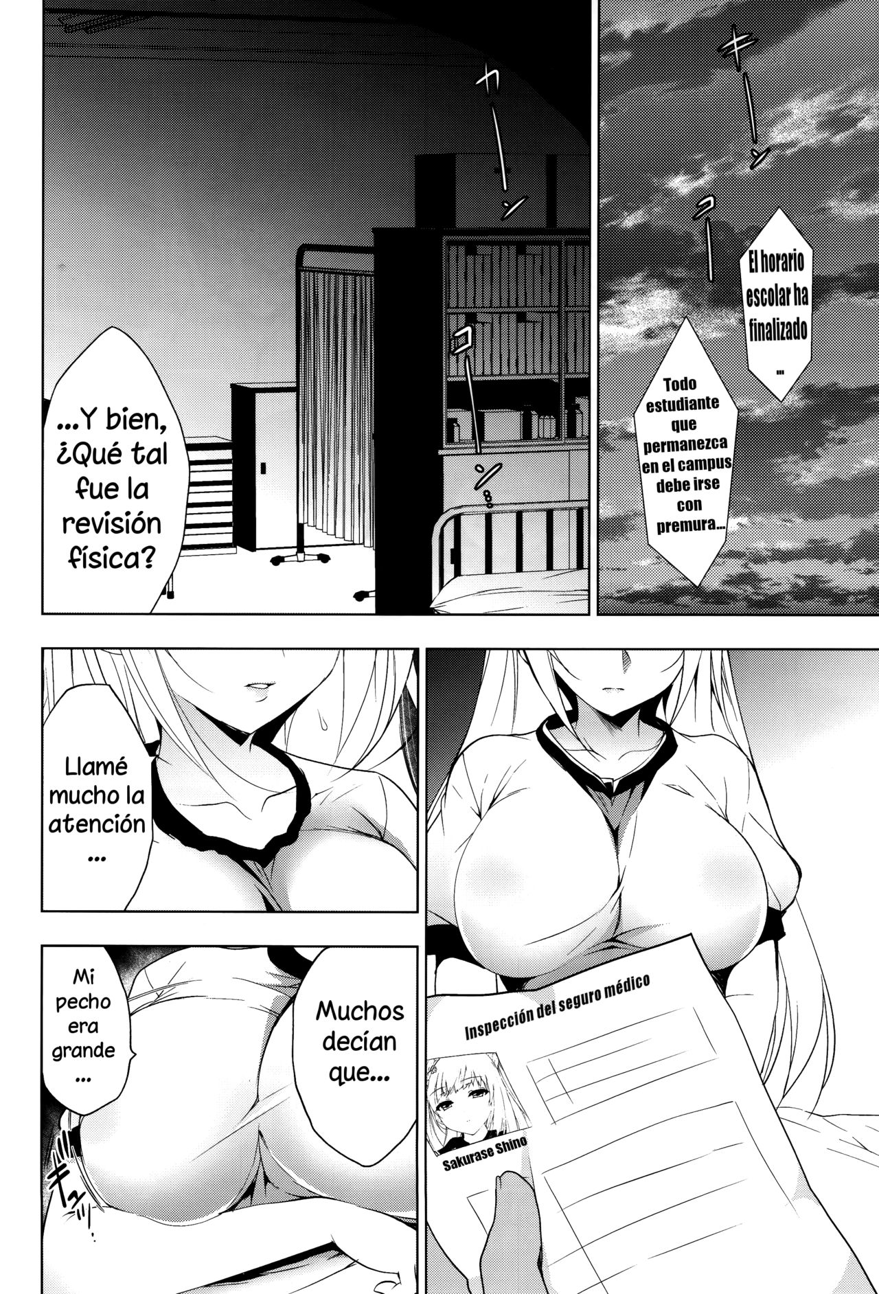 Shoujo Kaishun 2 page 5 full