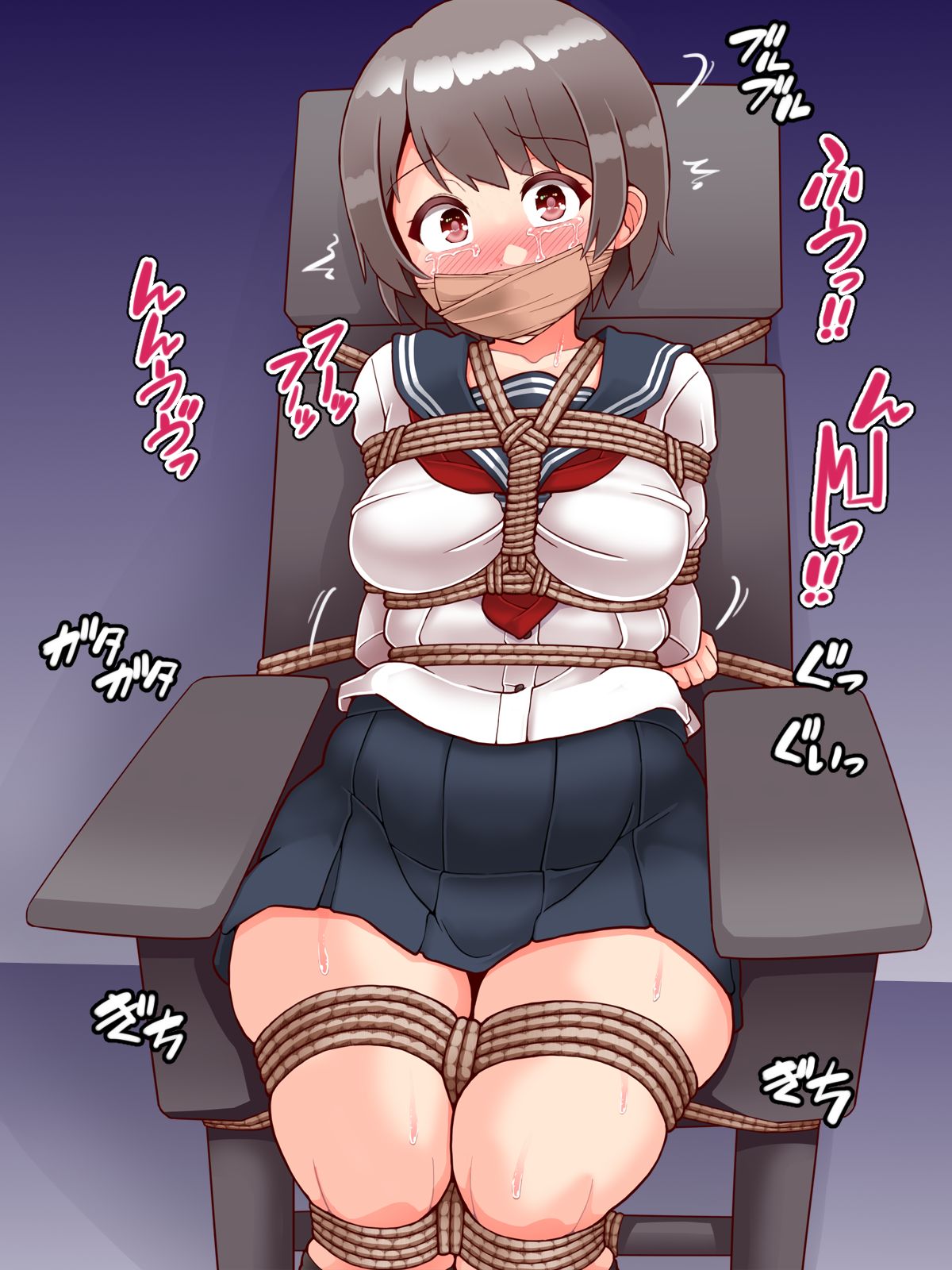 Kinbaku Kankin Kanojo ga Sarawareta Sono Saki wa...!? page 5 full
