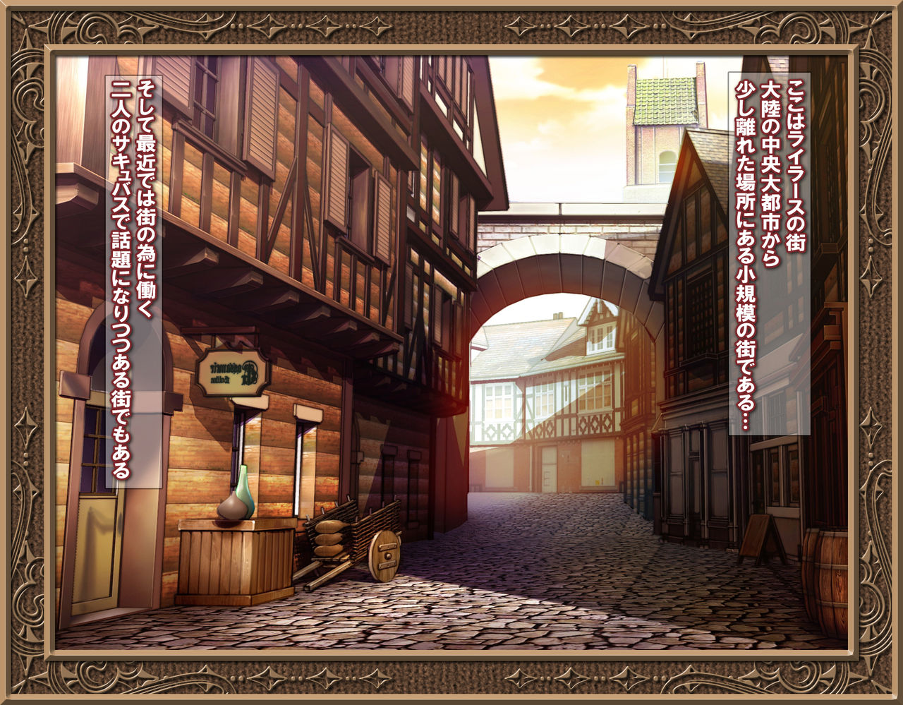 Seishoku Tenshi 2 ~Seijo Bousou~ page 2 full