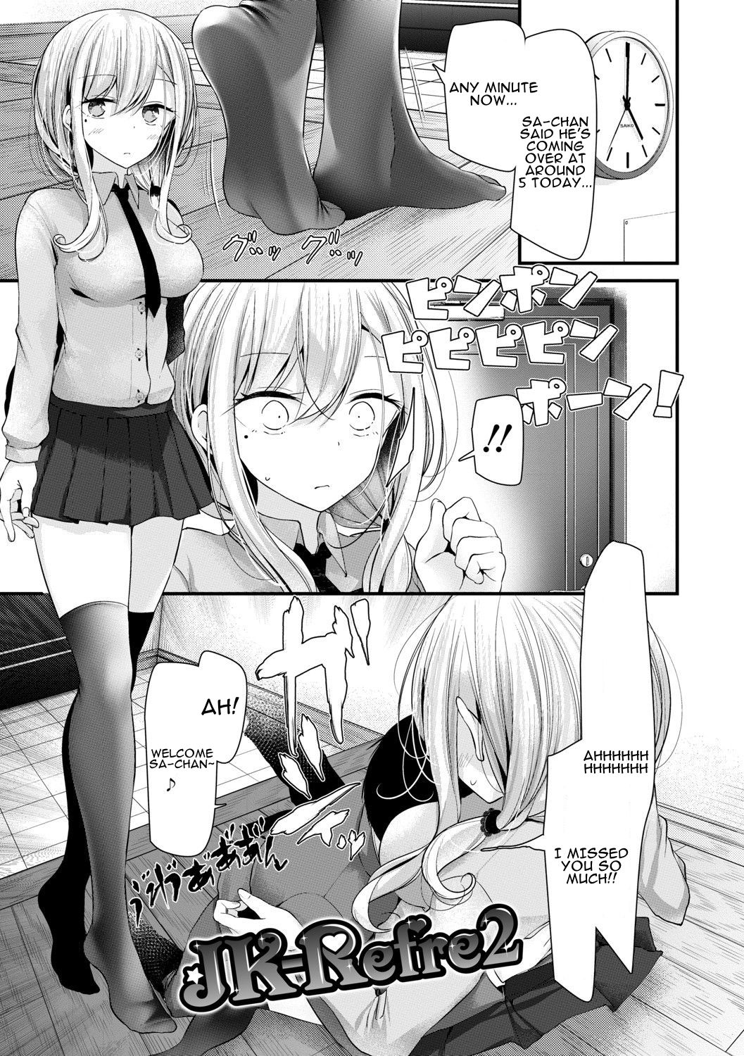 JK-Refre2 page 1 full