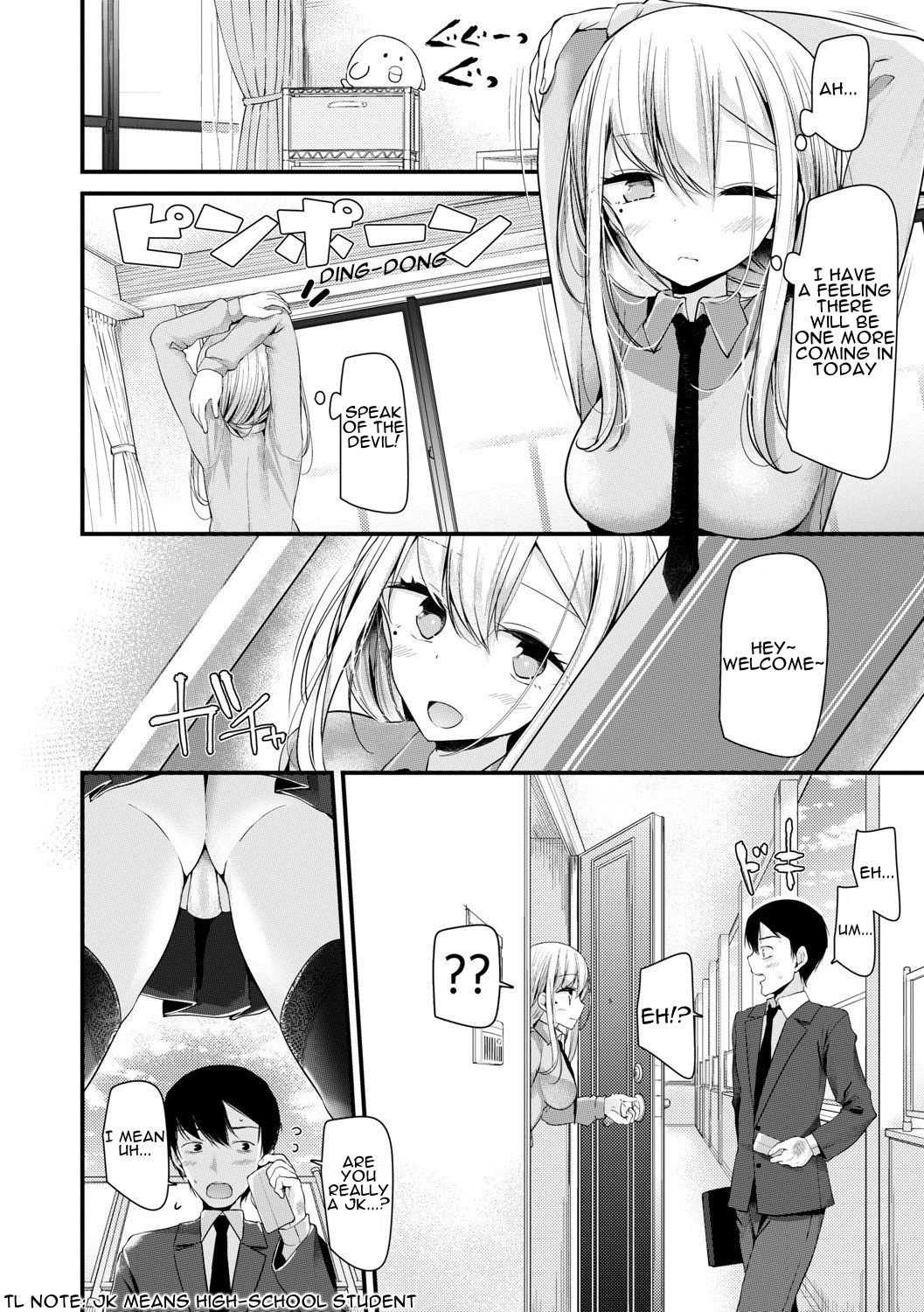 JK-Refre2 page 8 full