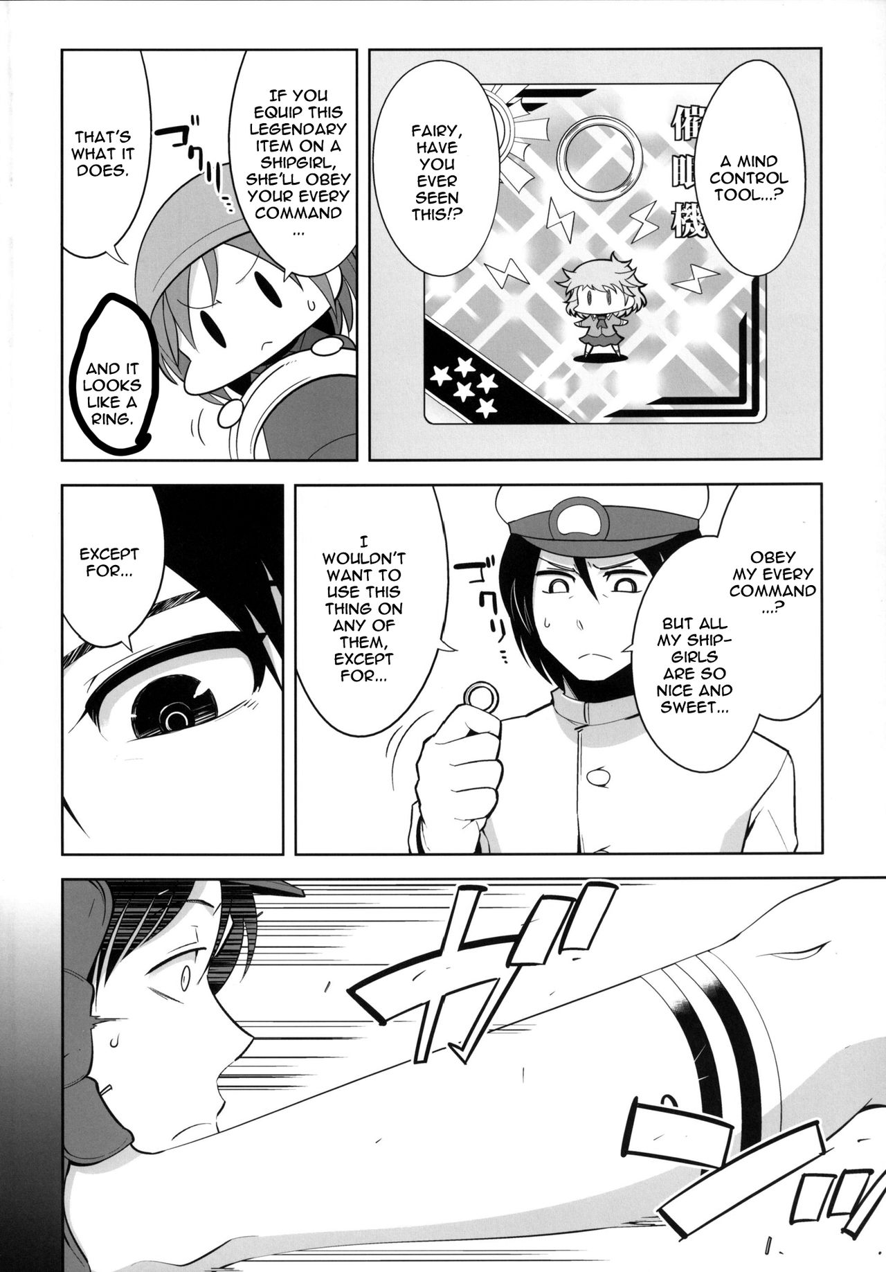 Teitoku + Saimin x Ooi | Admiral + Hypno x Ooi page 3 full