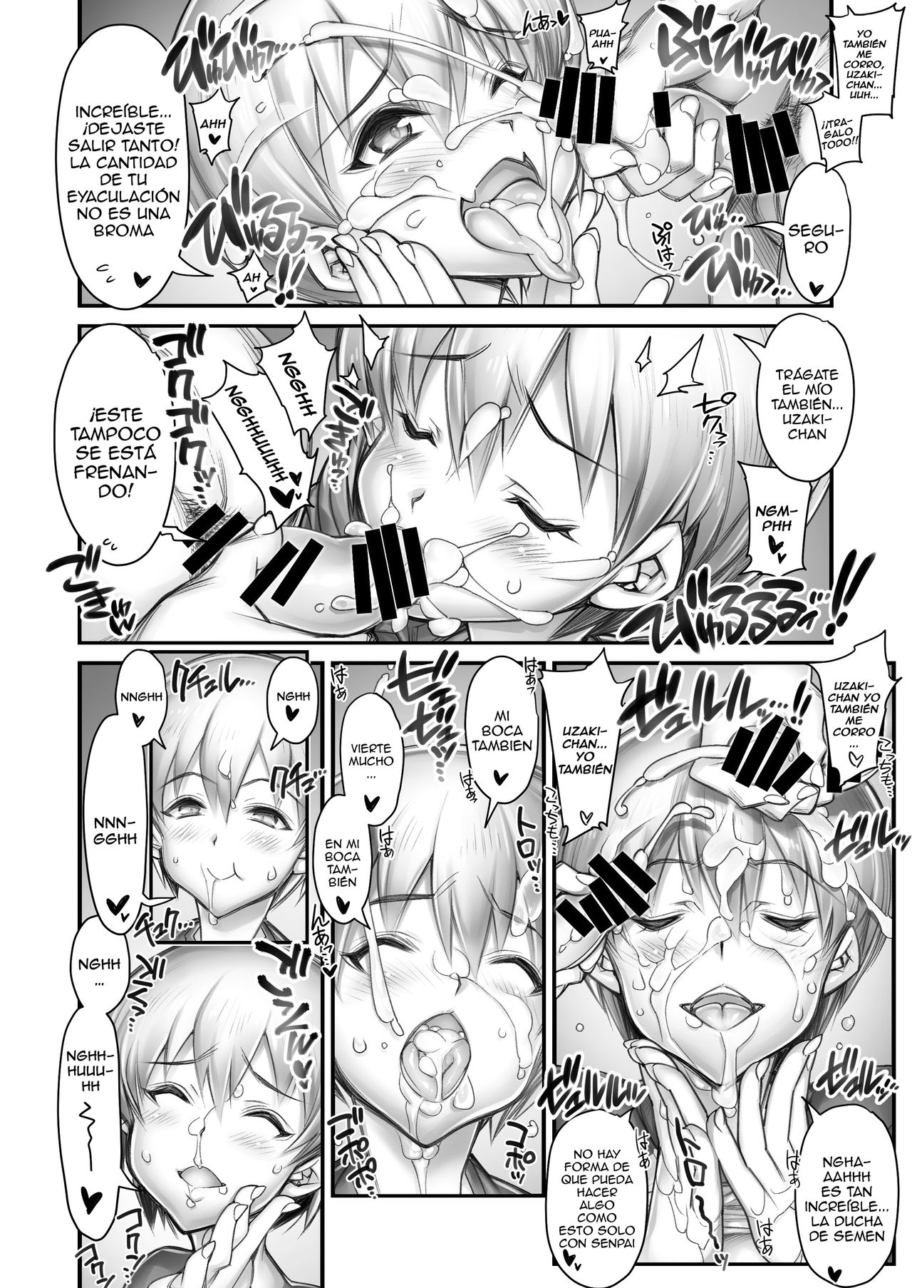 ¡¡Uzaki-Chan Quiere Enviar Un Mensaje A Senpai Con Videos De Ella Teniendo Sexo Con Muchos Hombres!! page 8 full