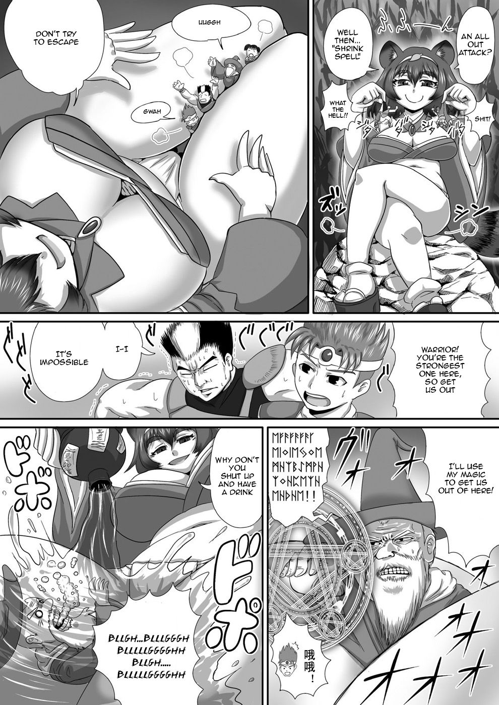 Microne Magazine Vol. 08 page 4 full