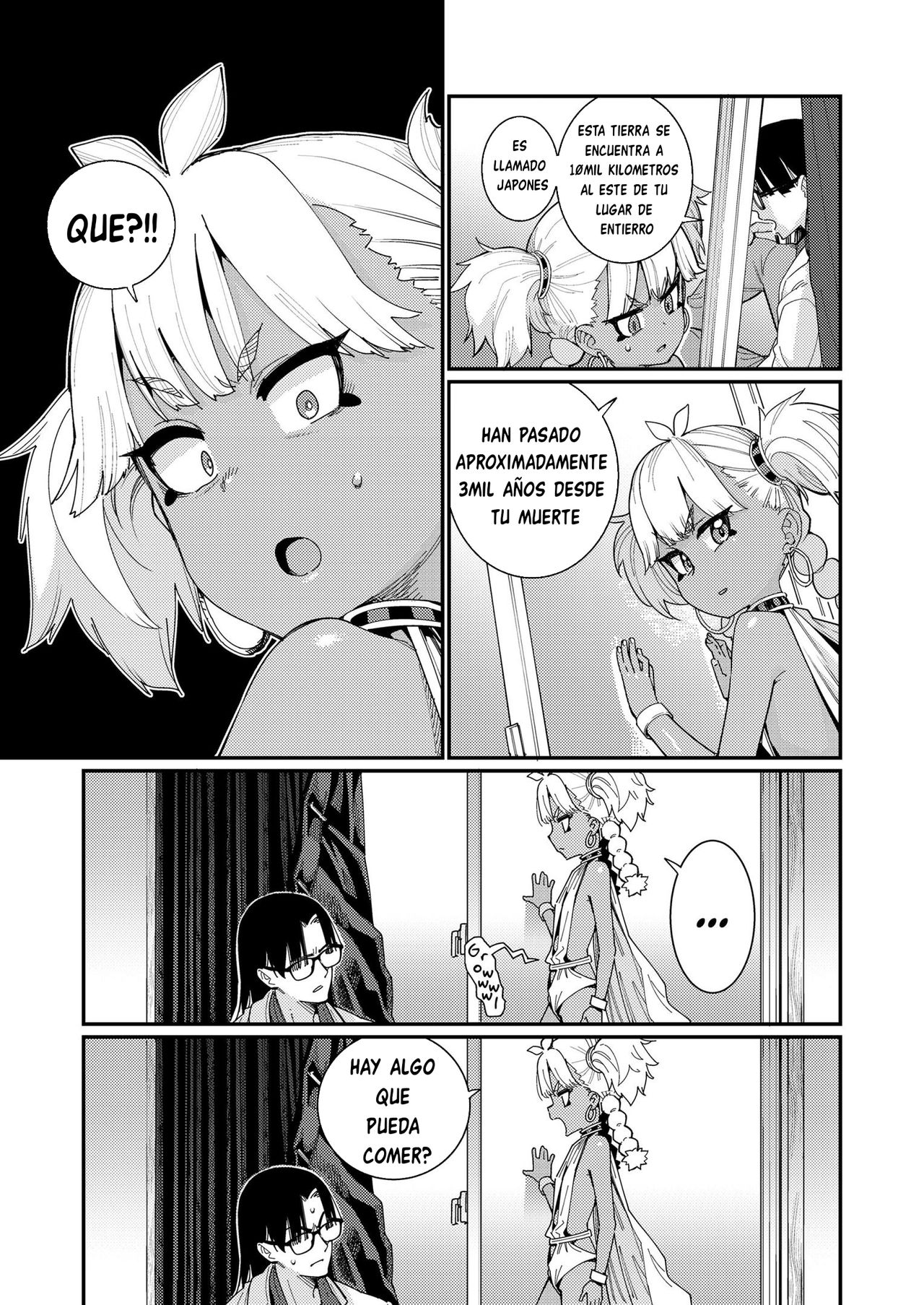 ANCIENT QUEEN Ch. 1 page 5 full