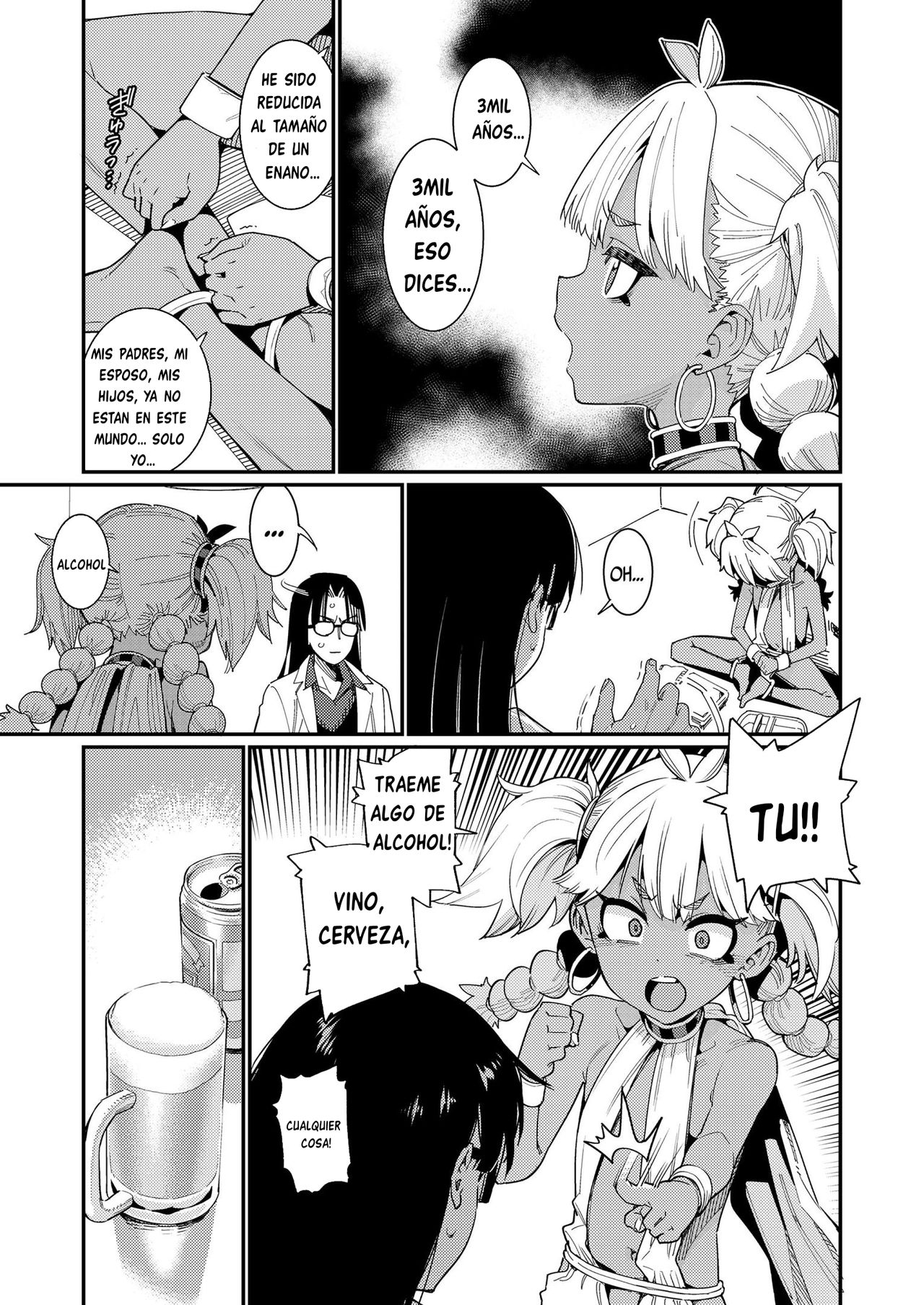 ANCIENT QUEEN Ch. 1 page 7 full