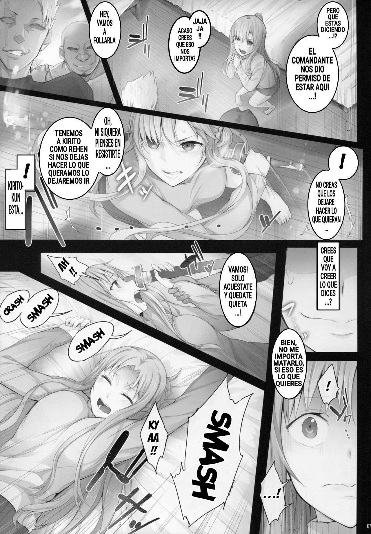 Asunama 4 page 7 full