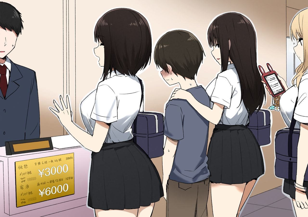 Koshi kosei rich thots part 1 page 9 full