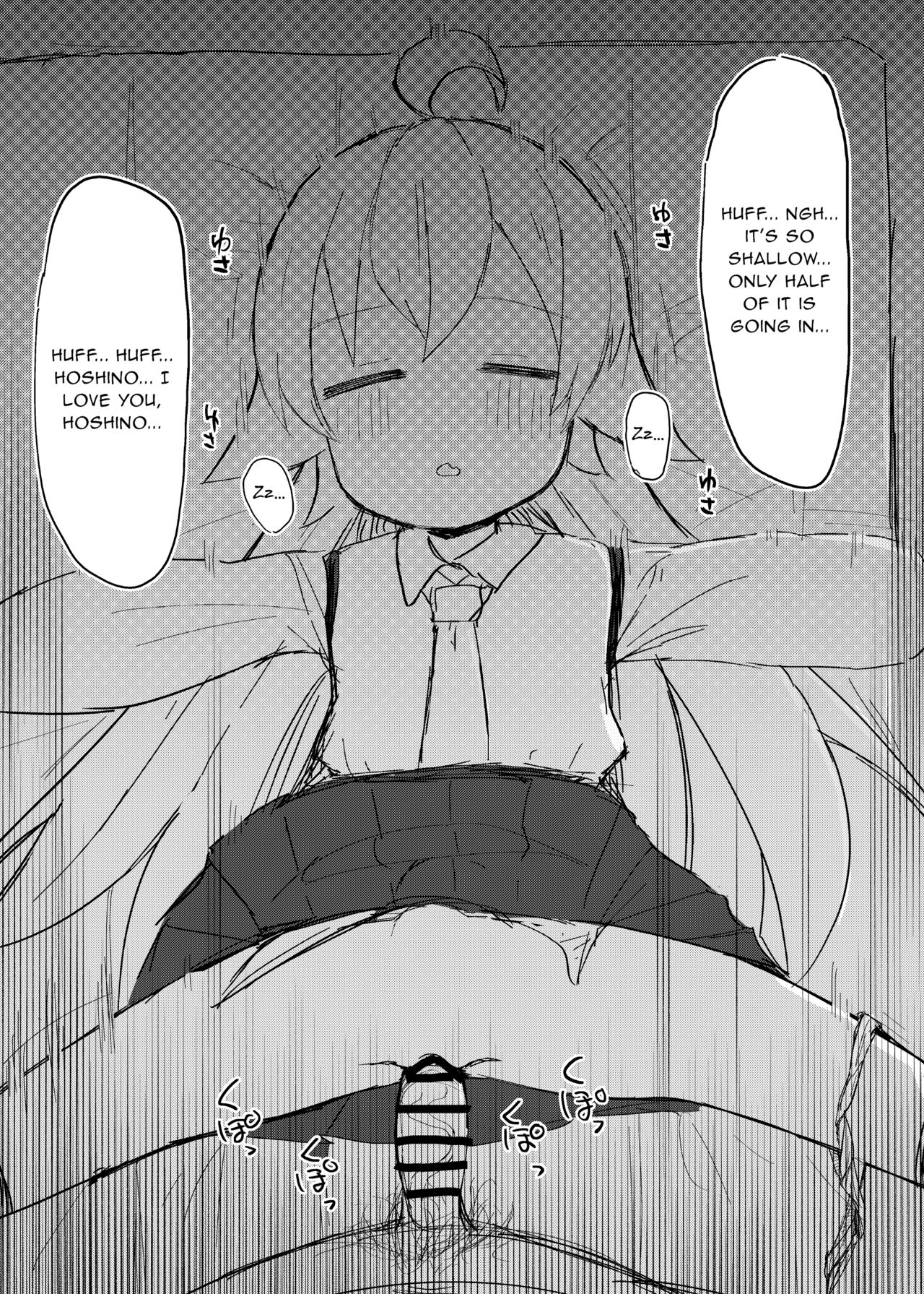 Nemuru Kujira page 7 full