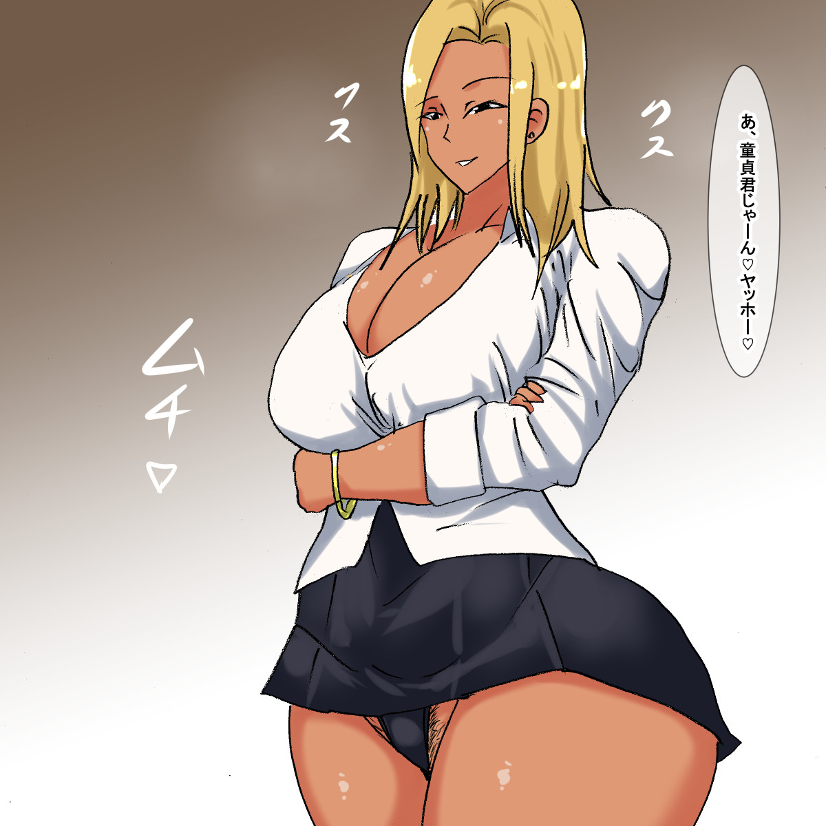 la Kuro Gyaru Doutei Gari page 4 full