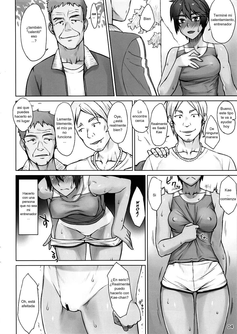 Shidoukan Outdoor page 3 full