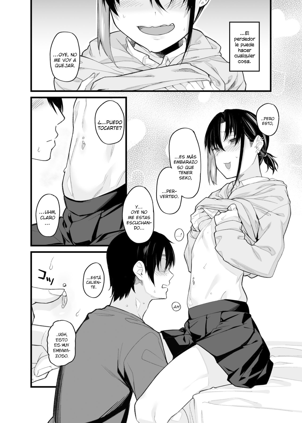 Boku no Ie ga Class no Furyou Musume ni Iribitararete iru Ken. page 4 full