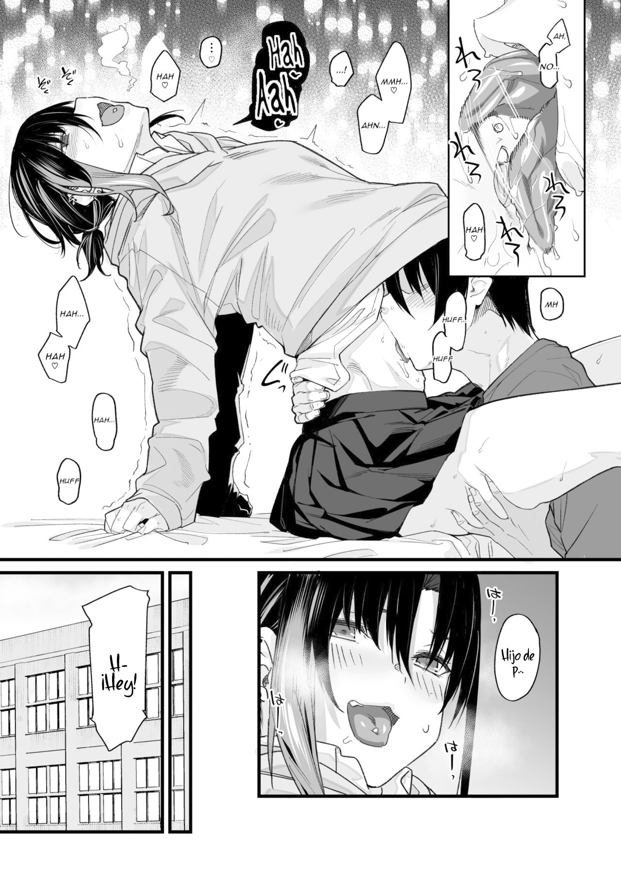 Boku no Ie ga Class no Furyou Musume ni Iribitararete iru Ken. page 7 full