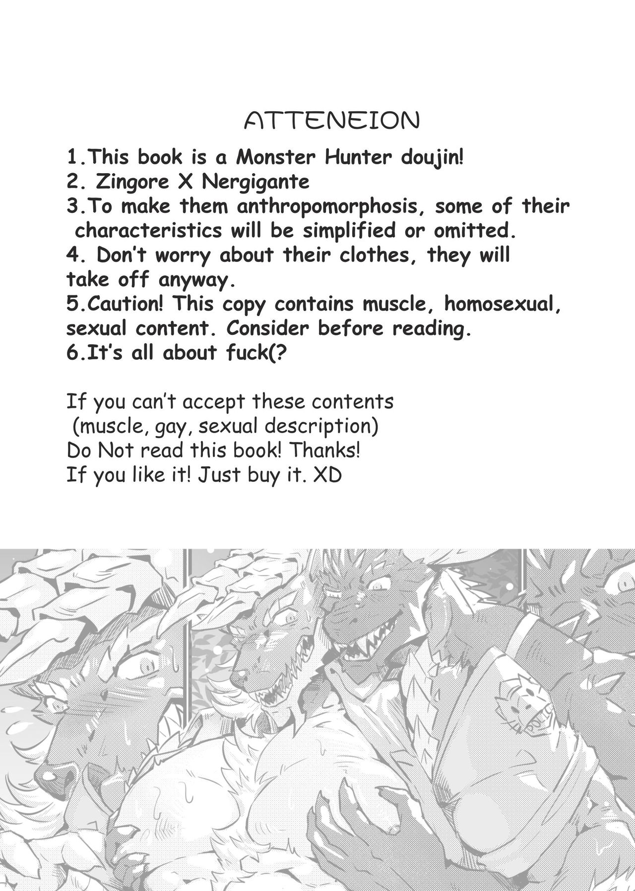 Michibiki no Machi ni Aru Hisoyakana Jouji | The Secret Matters of the Guiding Land page 2 full