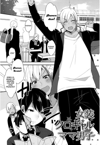 Josou Kurogal Mama Danshi cover