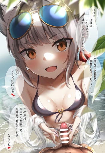 Sztk cover