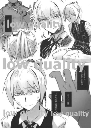 Ochido 100% page 2 full