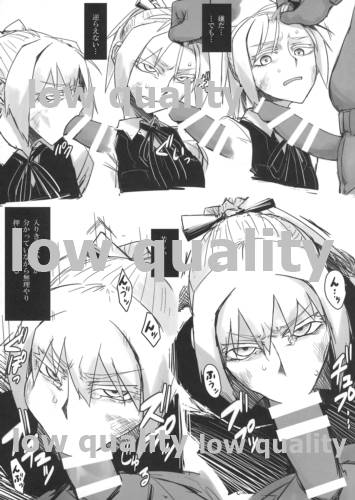 Ochido 100% page 4 full