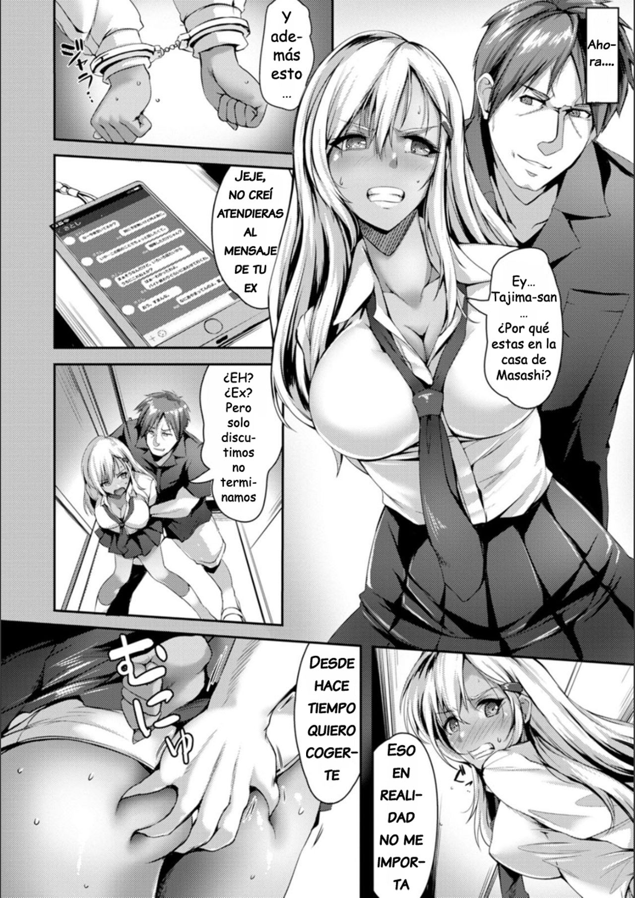 Akujiki -Ryoujoku Anal Gui- page 5 full