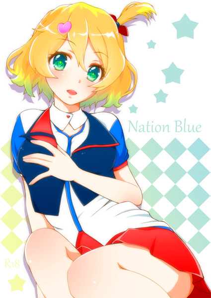 NationBlue page 1 full