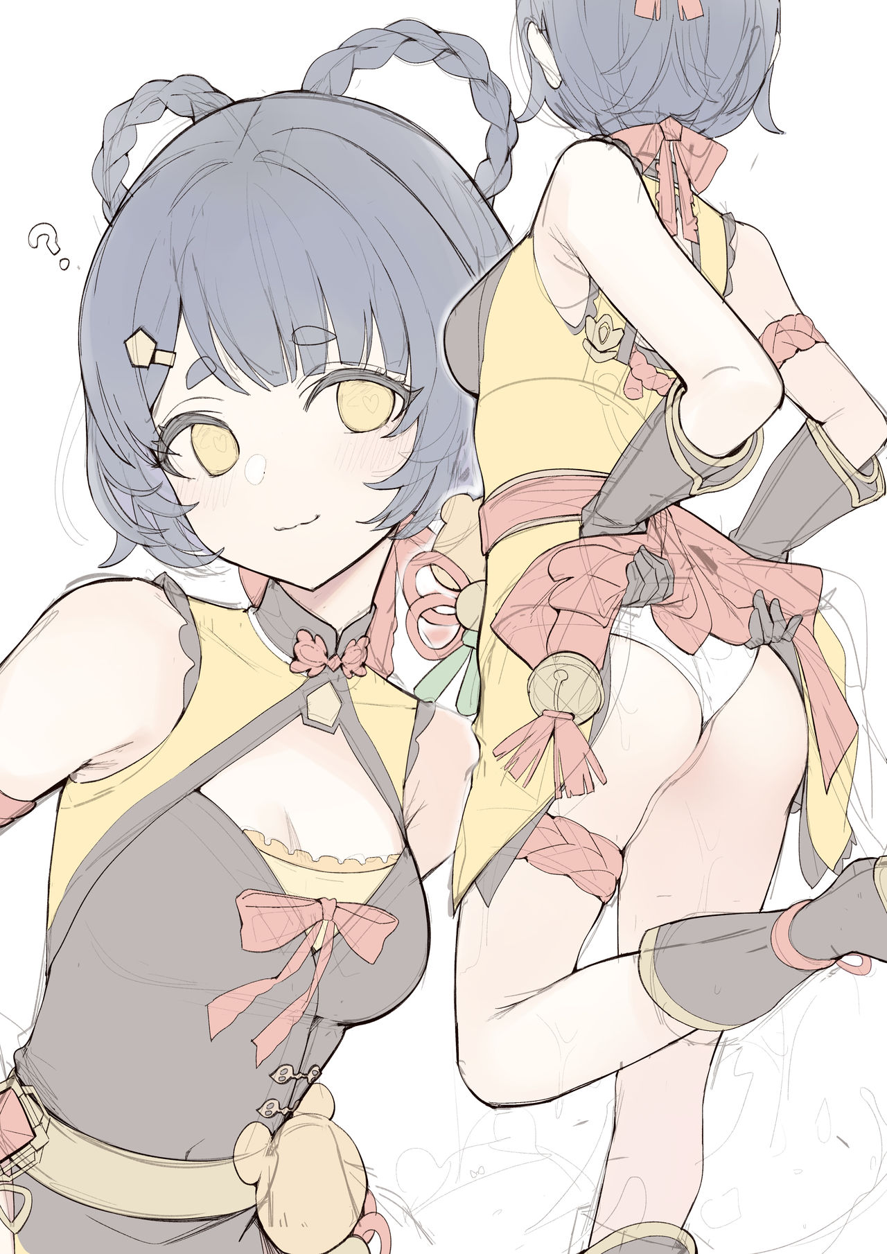 Mirei page 7 full