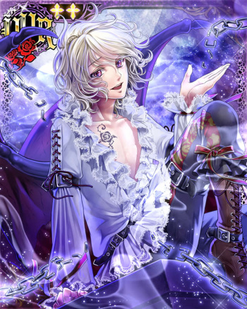 Vampire Blood cover