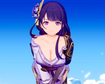 Namune cover