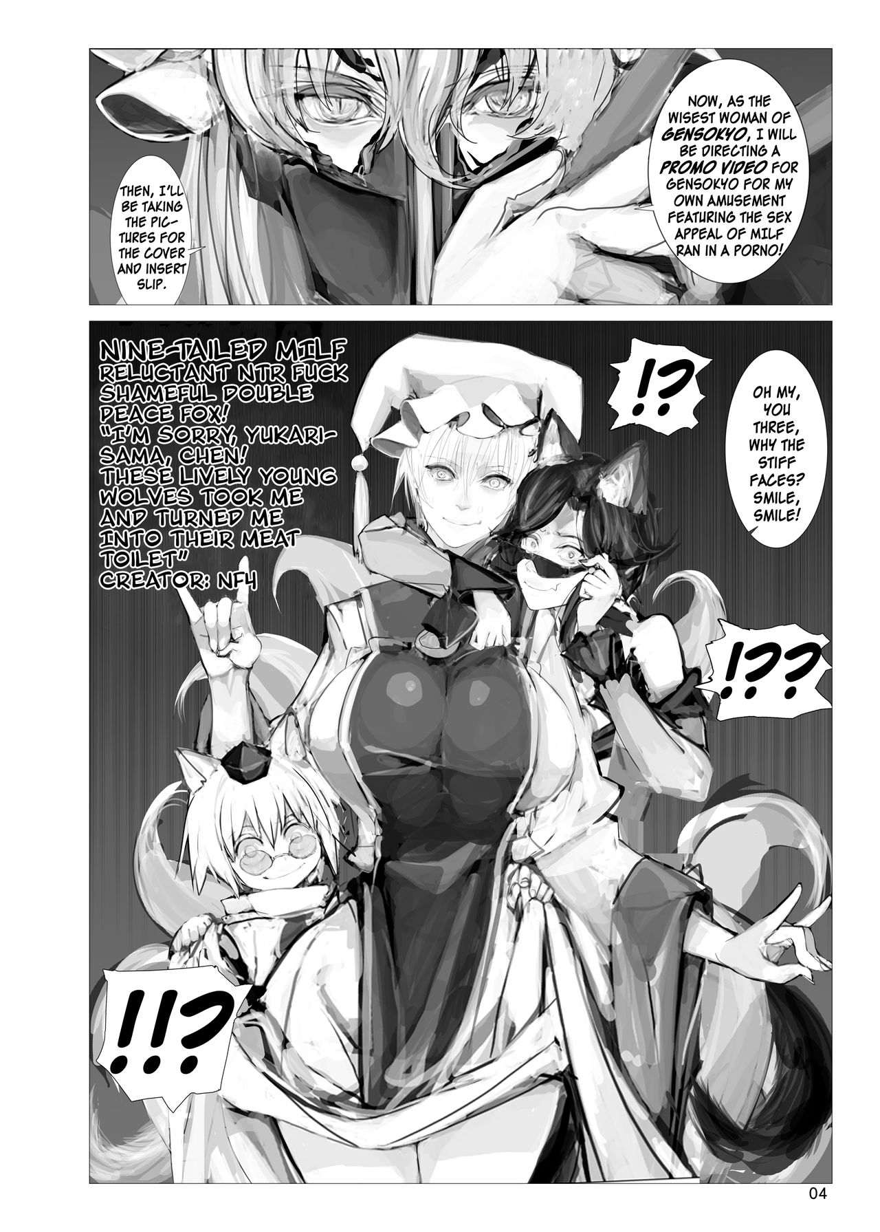 Shiki tsuma Ran-sama R page 3 full