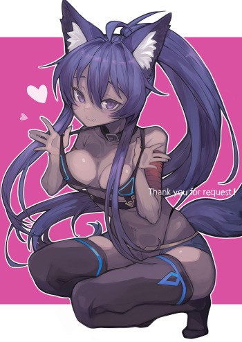 ちゃよ茶 cover