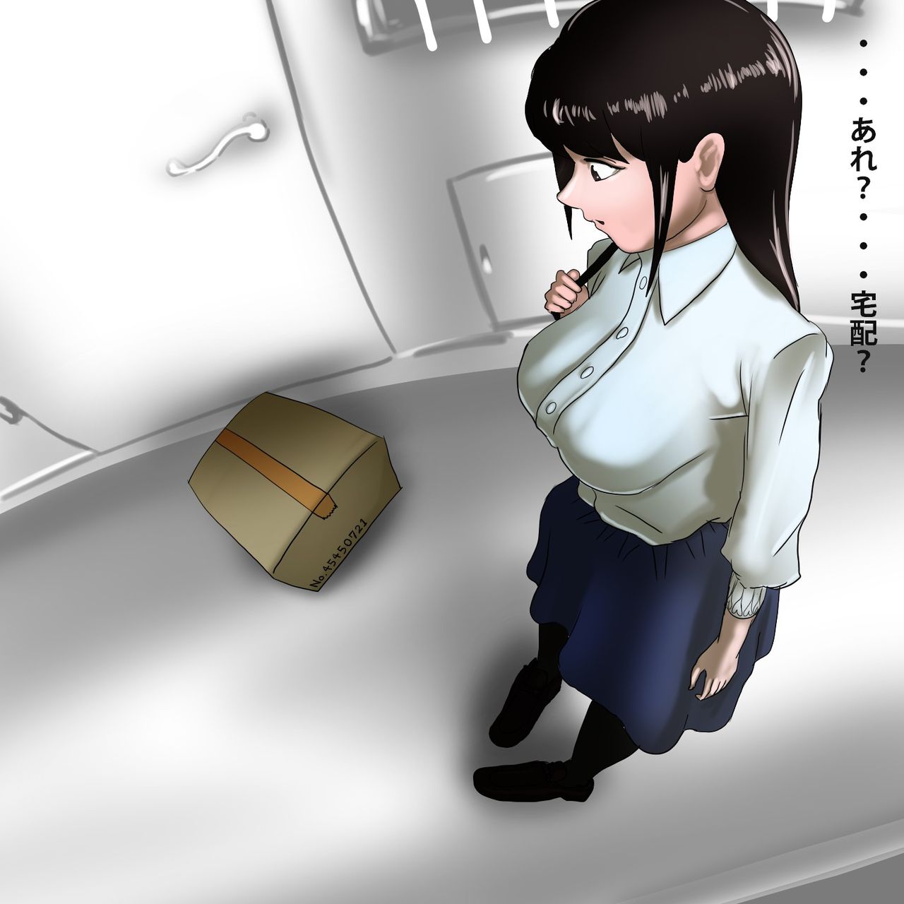 Takuhai page 3 full