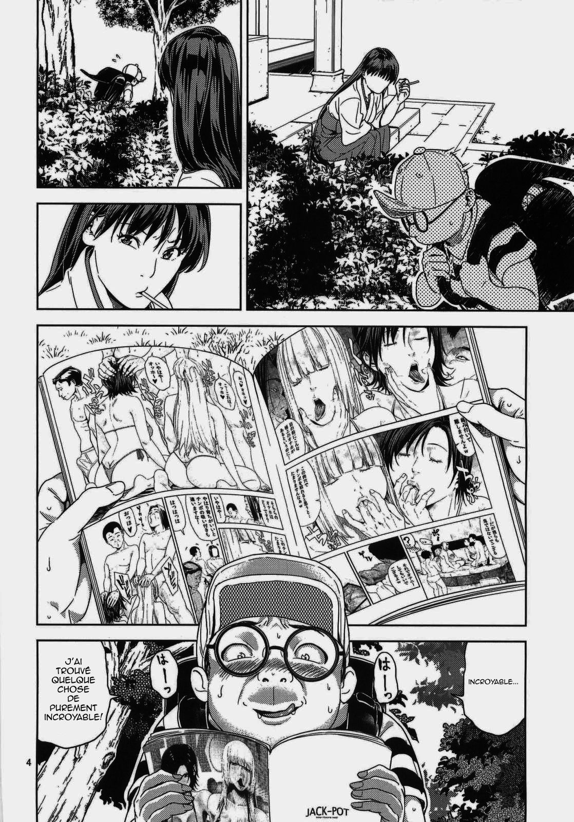 Hino Rei  ~Akuryou Taisan Hen~ page 3 full