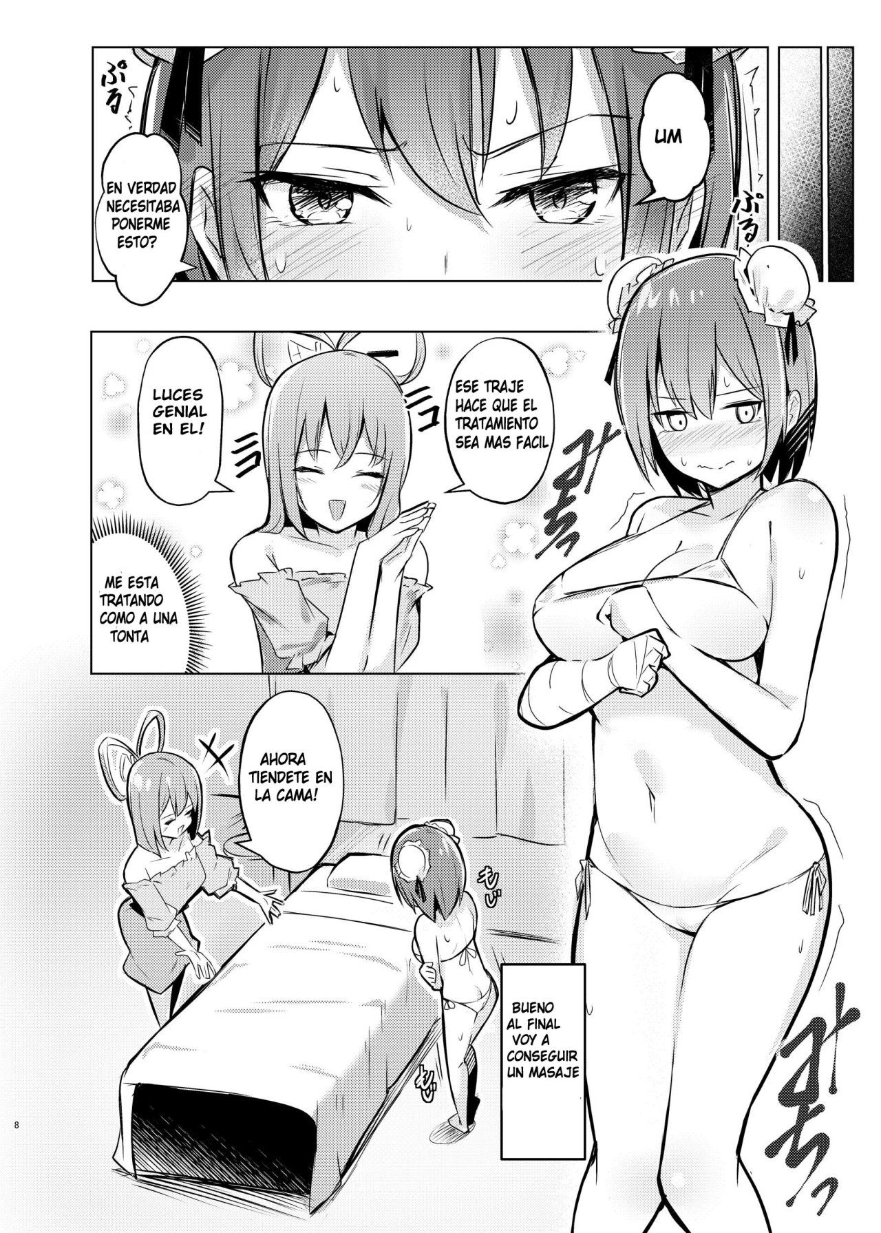 Kasen-chan ga Seiga-san ni Massage sareru Hon page 5 full