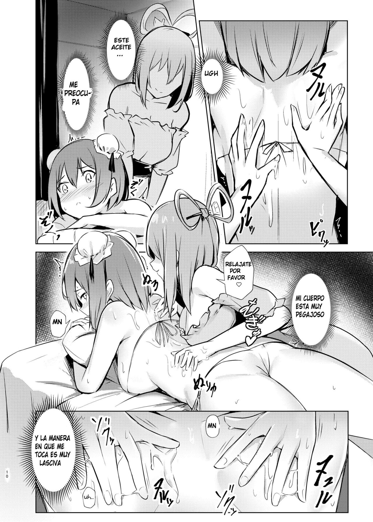 Kasen-chan ga Seiga-san ni Massage sareru Hon page 7 full