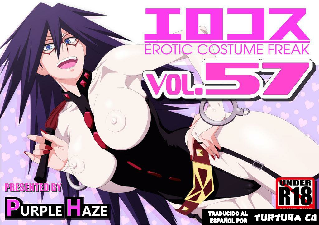 EroCos Vol. 57 page 1 full