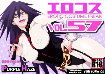EroCos Vol. 57 cover