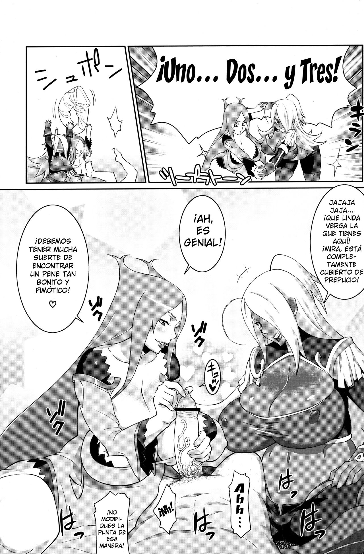 Machina &amp; Garnet to Toshikoshi SEX Zanmai page 6 full