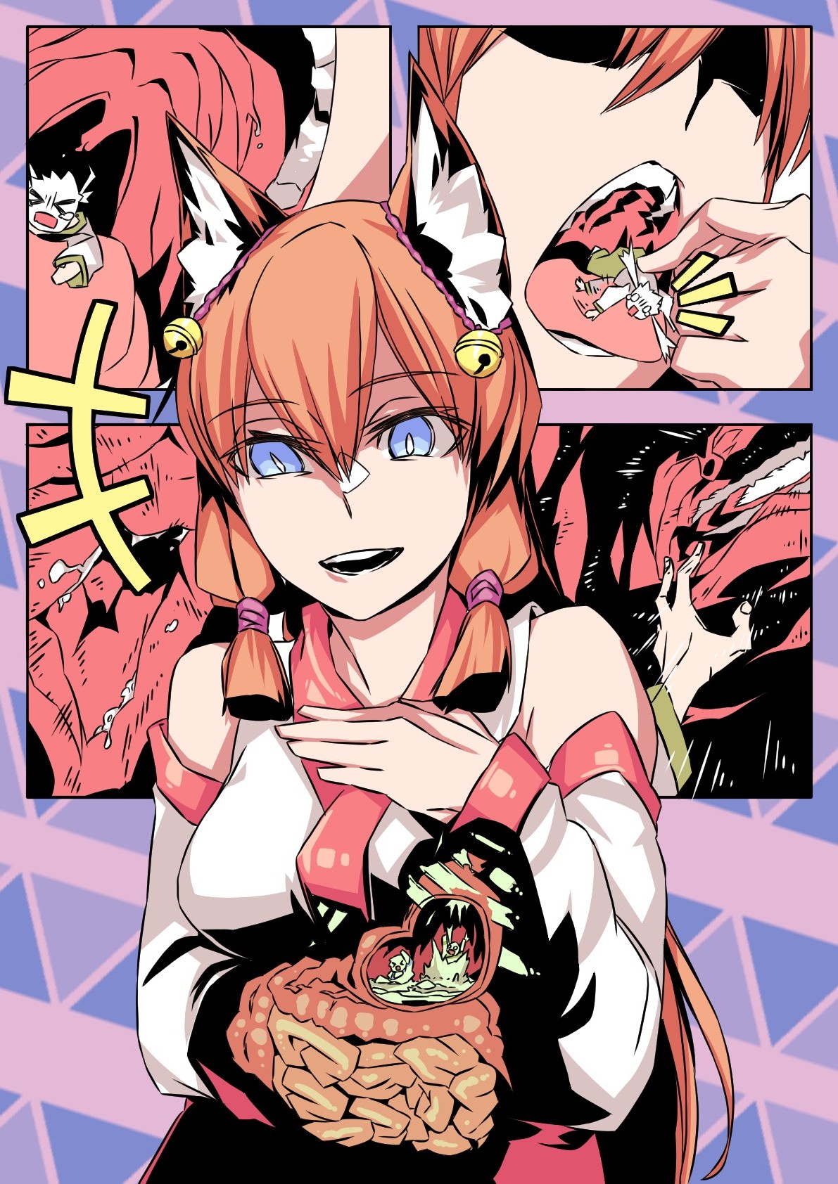 Cysh vore page 6 full