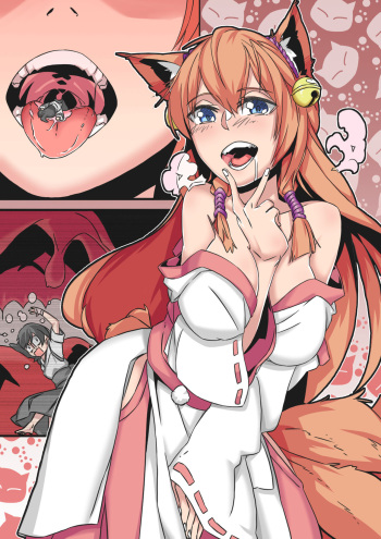 Cysh vore cover