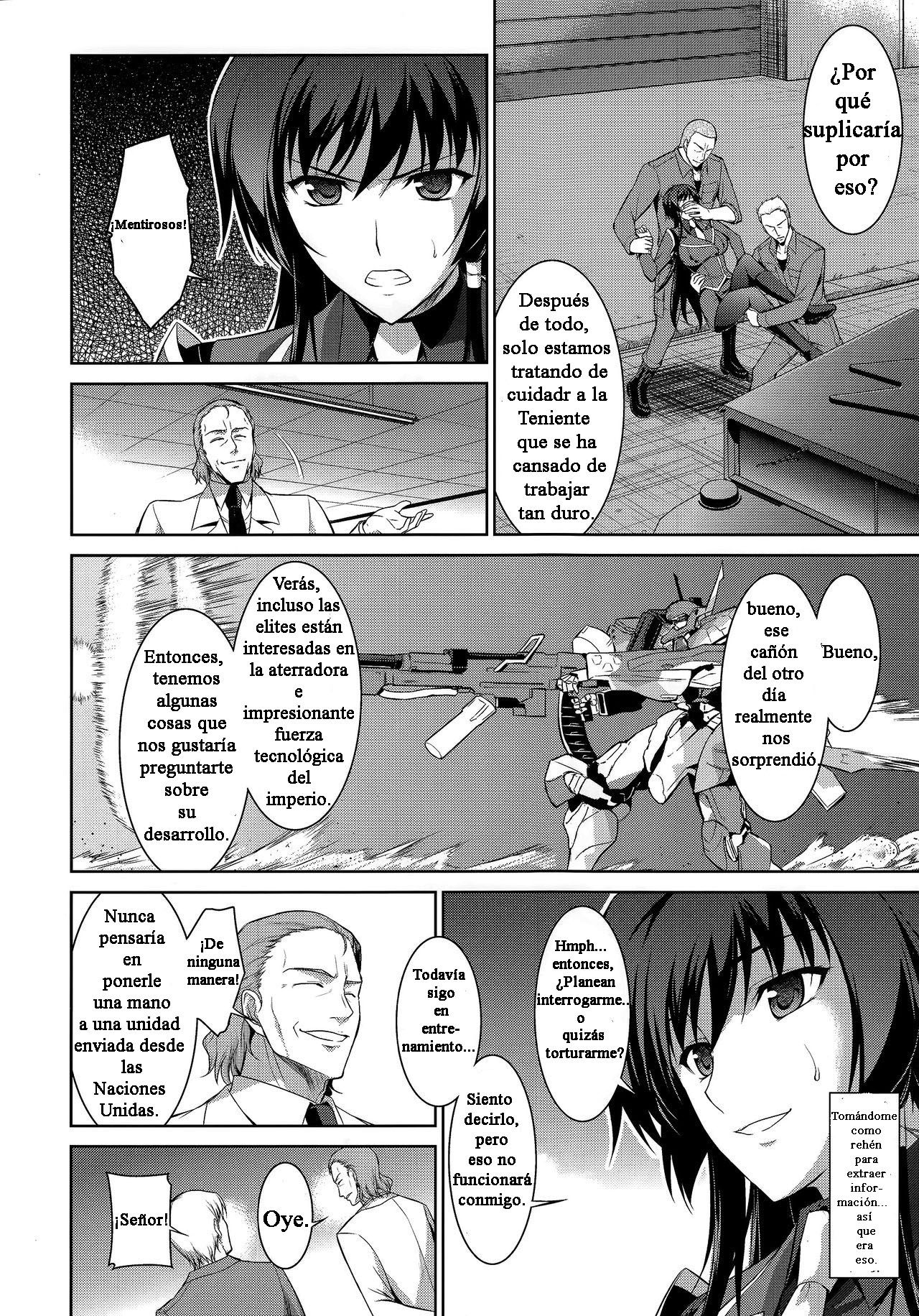 Ouka Chiru! | Cherry-Blossom Falling page 5 full