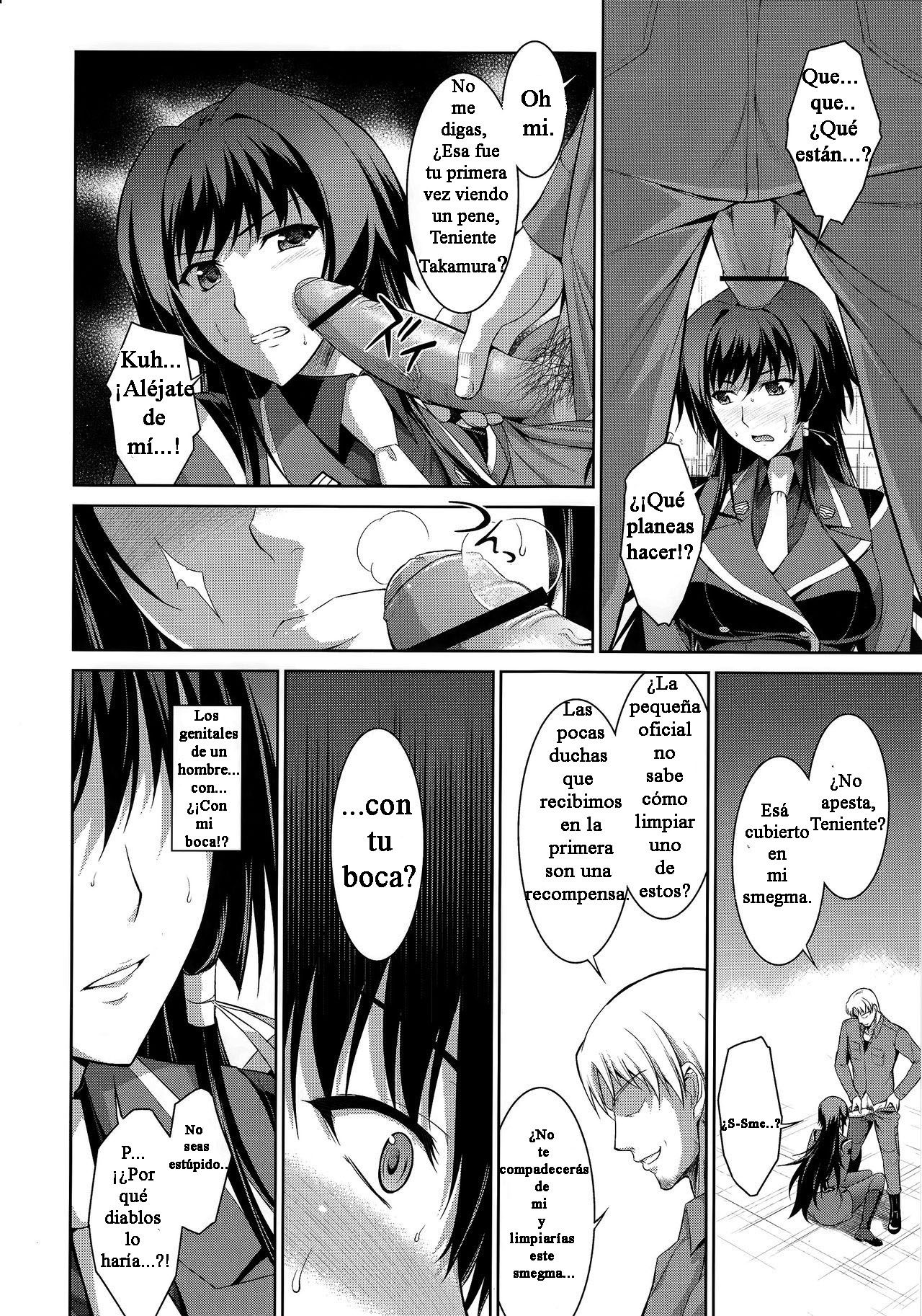 Ouka Chiru! | Cherry-Blossom Falling page 7 full