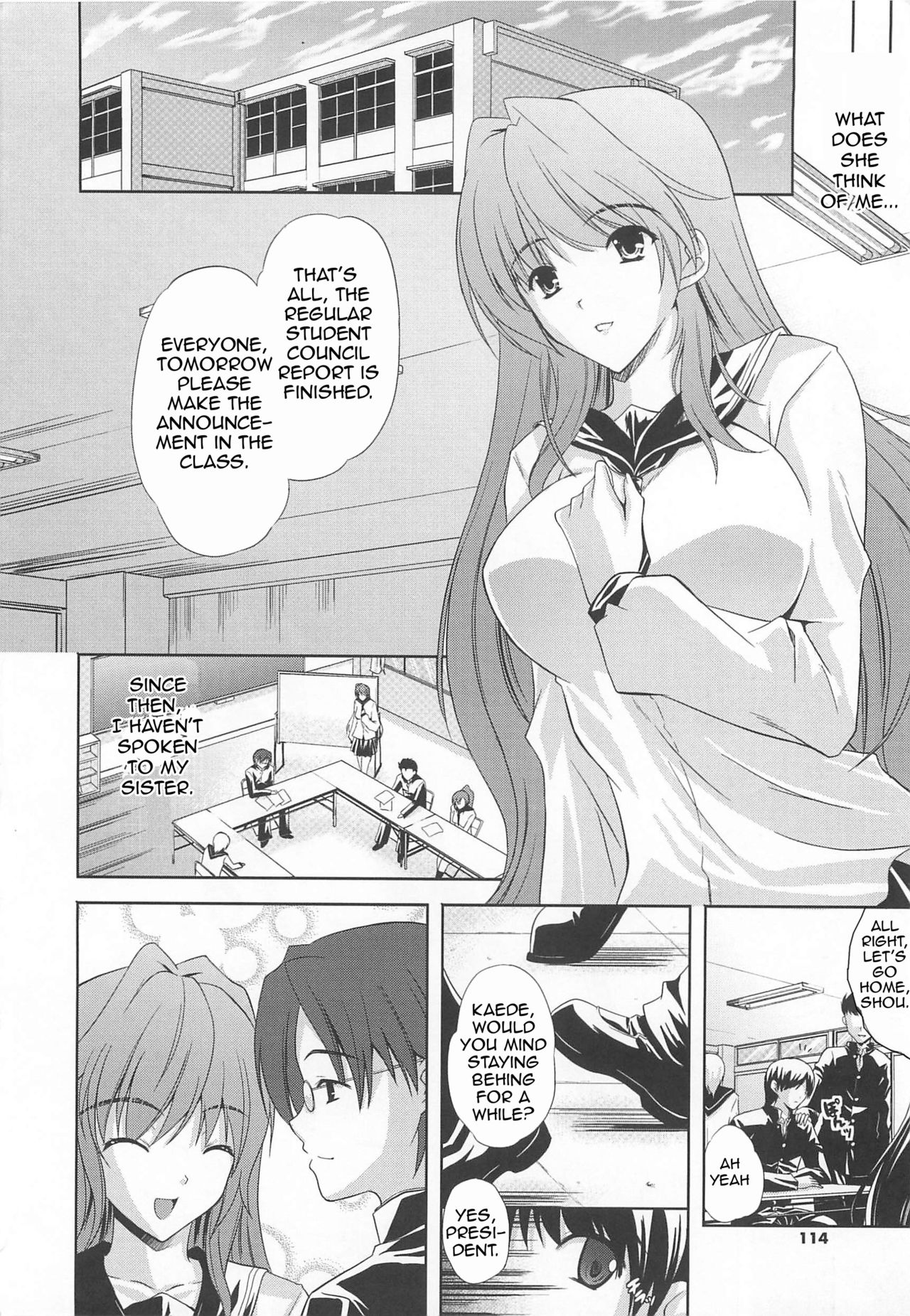 Neesan no Kimochi | Elder Sister's Feelings page 6 full