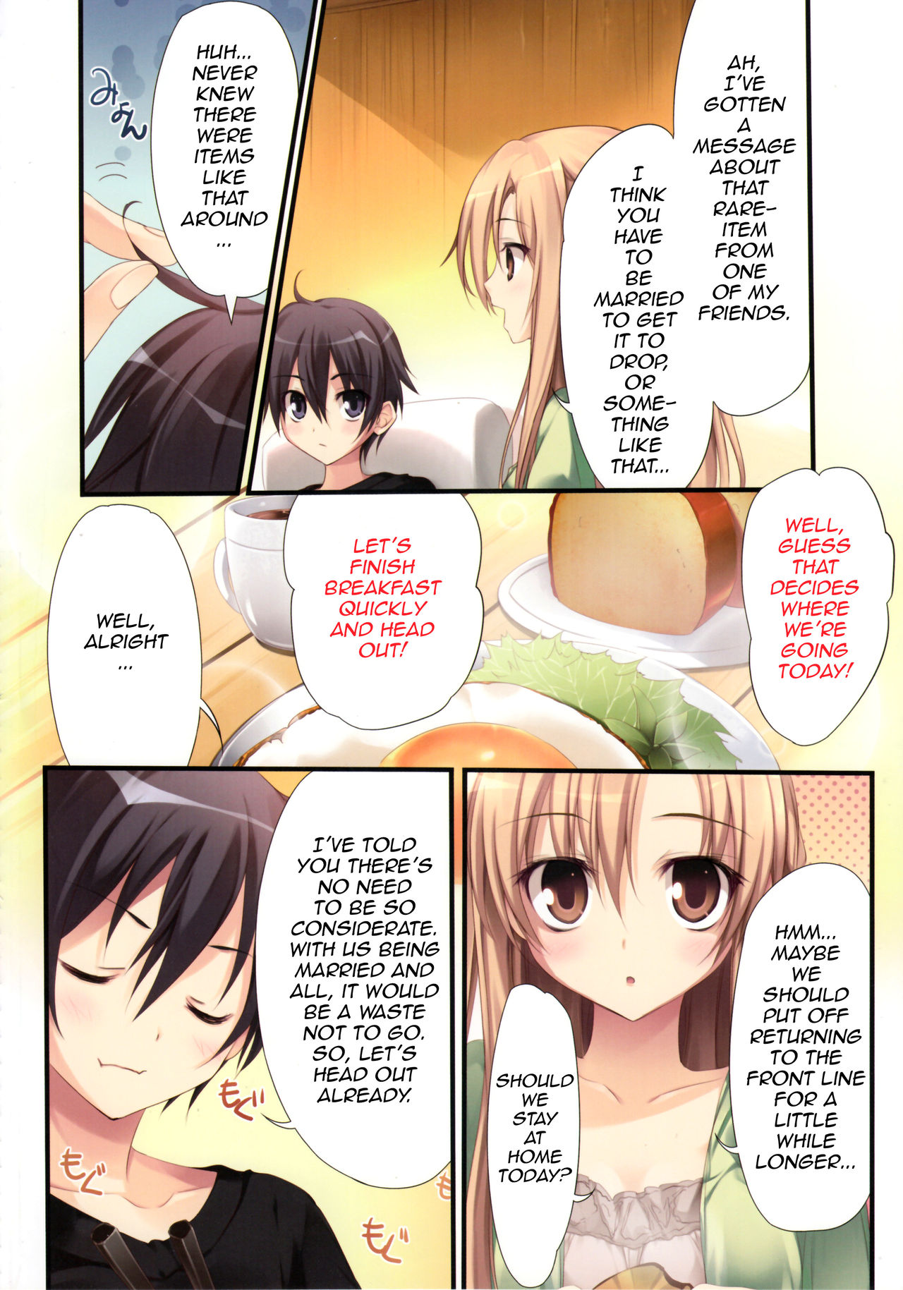 KAROFUL MIX EX8 page 3 full