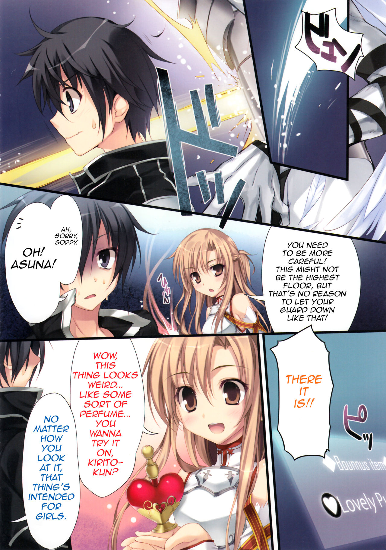 KAROFUL MIX EX8 page 5 full