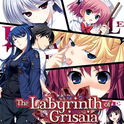 Grsaia no Meikyuu - LE LABYRINTHE DE LA GRISAIA - page 1 full