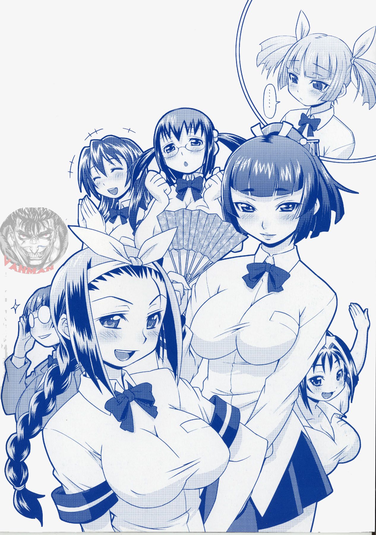 Koisuru Purin-Pai - Pudding-Pai Falling in Love page 2 full