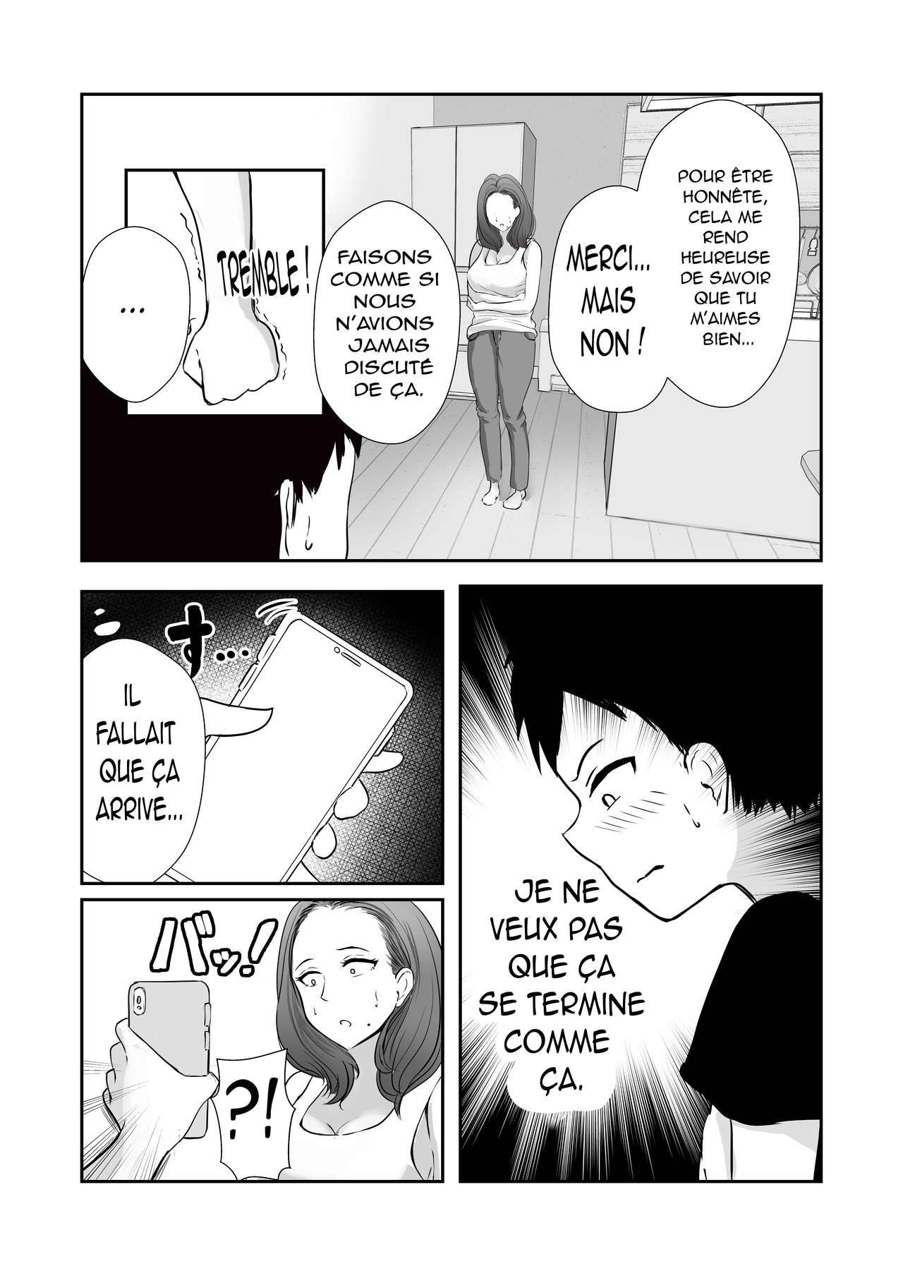 Tomodachi no Mama o Tasting | Goûter la mère de mon ami page 10 full