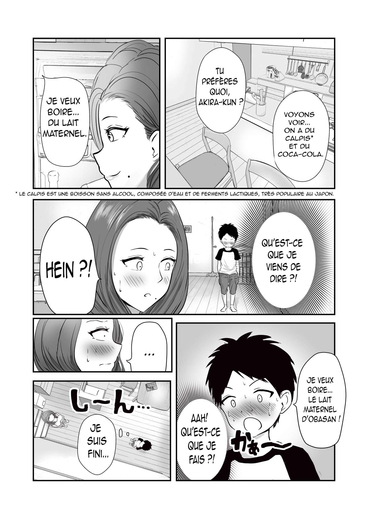 Tomodachi no Mama o Tasting | Goûter la mère de mon ami page 8 full