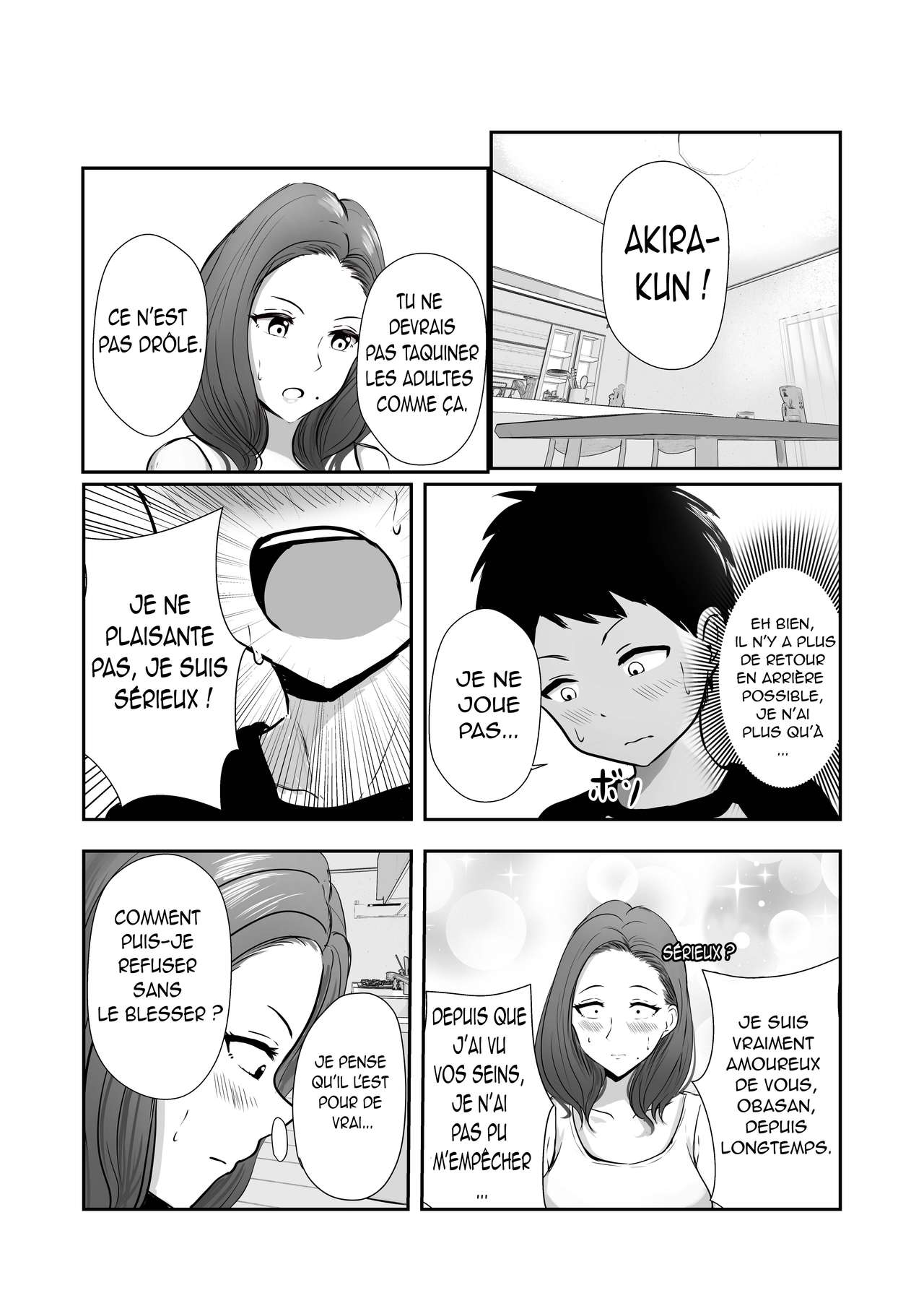 Tomodachi no Mama o Tasting | Goûter la mère de mon ami page 9 full