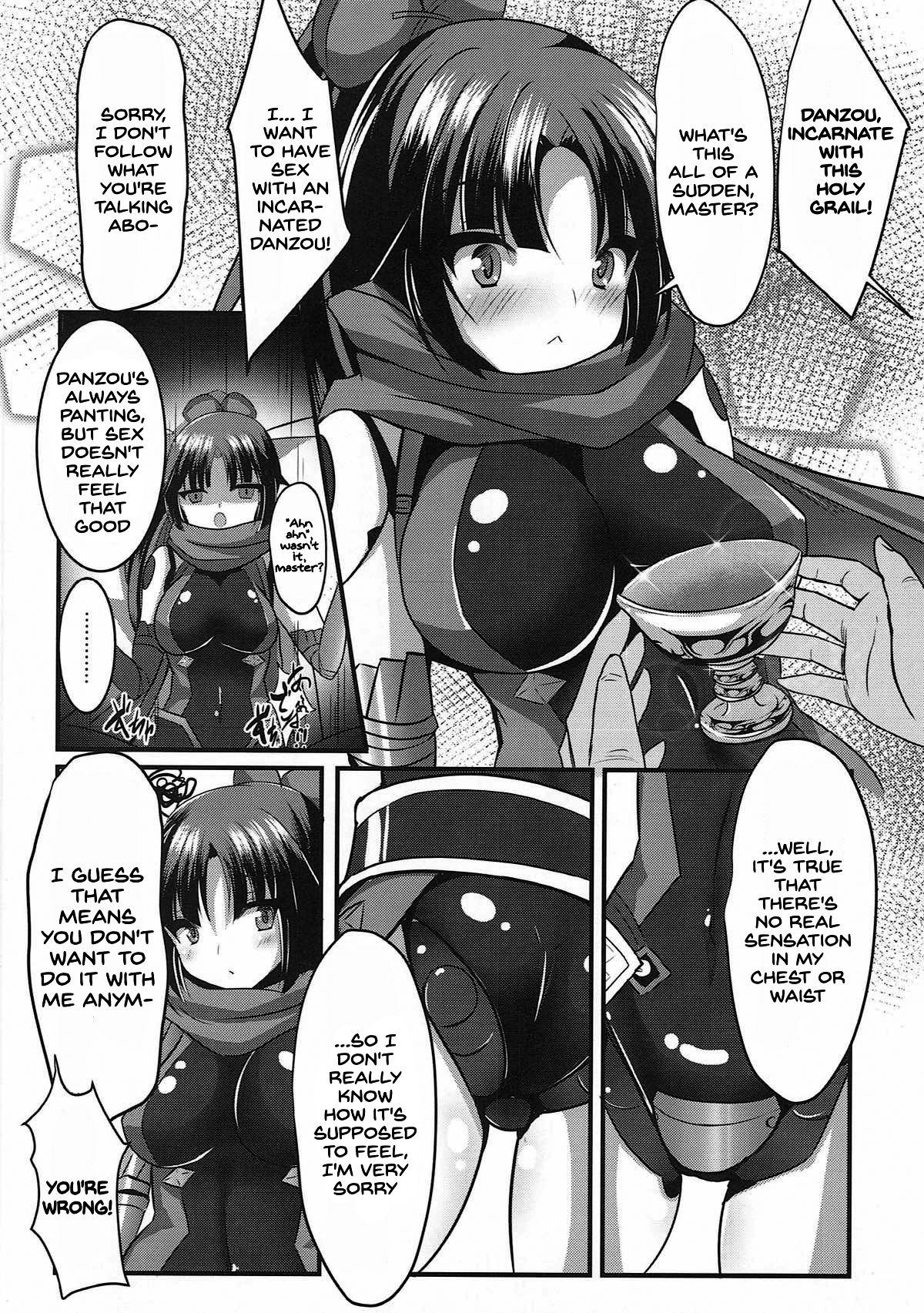 Danzou o Seihai de Juniku Sasete Mama ni page 3 full